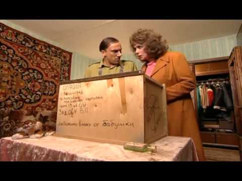 Видео: Осторожно, Задов! 17. Китайское снадобье