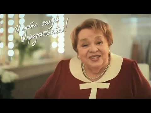 Видео: Анонсы и реклама (НТВ, 13.12.2014) (2)