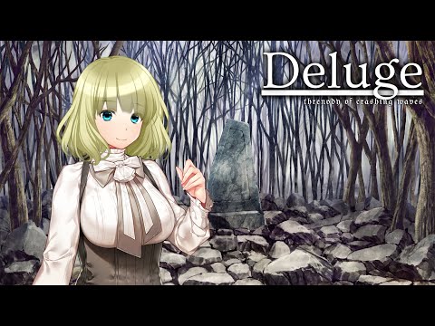 Видео: Секрет Мэй - Deluge: Threnody of Crashing Waves #4