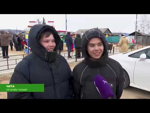 Видео: Мөсөн баримал, авто осол ба хятад сансрын нисгэгчид / Дэлхийн төв 2025.11.05