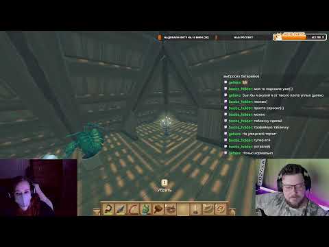 Видео: Raft ► Все на борд, плот отпЛОвляется)))