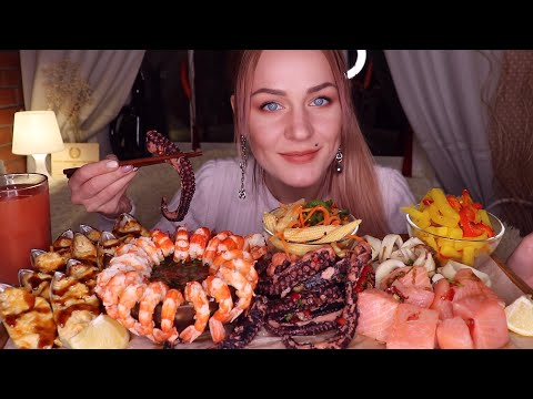 Видео: MUKBANG | Осьминог, мидии, креветки, кальмары, лосось | Seafood, mussels, octopus, shrimp не ASMR