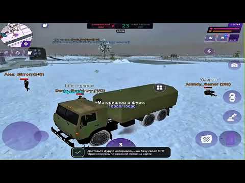 Видео: Матрешка РП 28 сервер! Небольшой снов вч + МП #матрешкарп28сервер #едит #рек #рекомендации #gtar