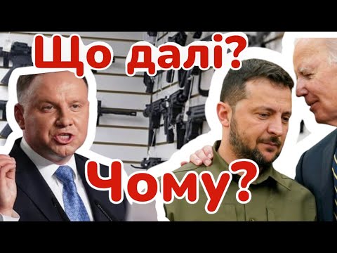 Видео: Ви маєте ЦЕ почути!🔥 Лана Александрова 🔥з Мирослав Солонар!