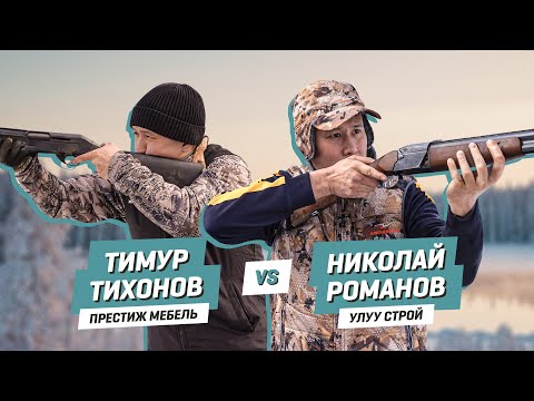 Видео: Престиж мебель VS Улуу строй | СПОРТИНГ