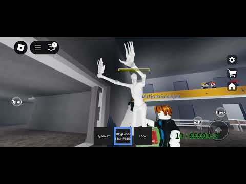 Видео: БАЛУМСЯ 196 SCP РОБЛОКС