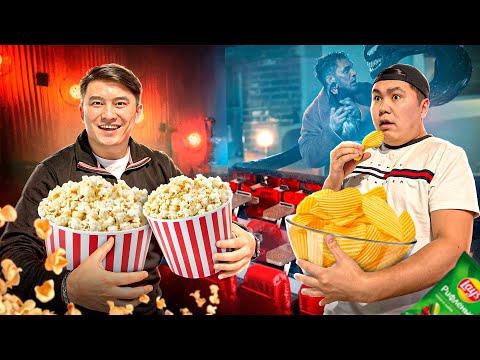 Видео: 24 сағат КИНО КӨРЕМІЗ // Күні БОЙЫ КИНОТЕАТРДАМЫЗ // До того БАСЫМ АУЫРЫП КЕТТІ