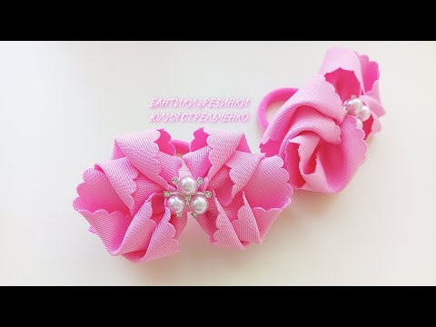 Видео: Бантики🎀🎀