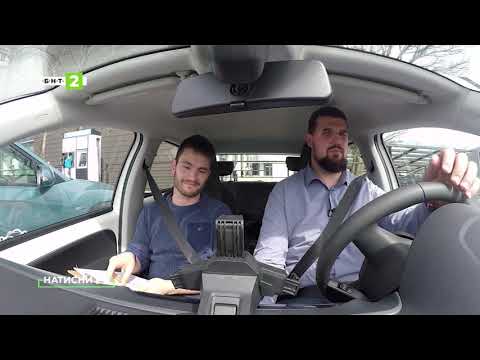 Видео: Как да наемете и използвате електрически скутер, тротинетка, колело и електромобил?