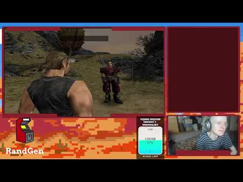 Видео: Стрим обо всём (25.05.21) Не смог постримить Готику