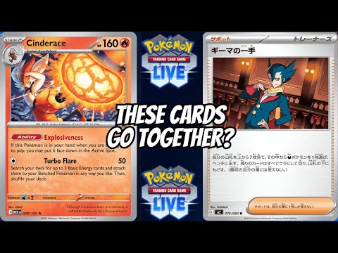 Видео: Это такая глупая комбинация, которая работает... иногда