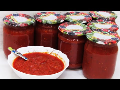 Видео: Томатный соус на зиму! Готовлю так 20лет - Все ПОМИДОРЫ в ход! Самый вкусный рецепт соуса для пиццы