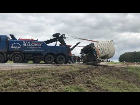 Видео: Поднимаем бочку груженую цементом (30 тонн). / Грузовой эвакуатор / Грузовая эвакуация/ ДТП.