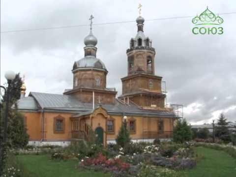 Видео: Богородицкий Тихвинский монастырь в г. Цивильске