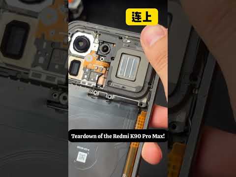 Видео: Разбор Redmi K90 Pro Max! Сможет ли сабвуфер Bose превзойти Xiaomi 10S?
