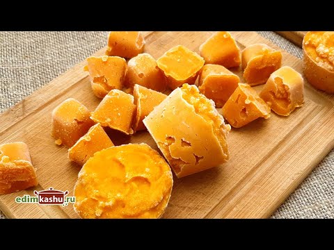 Видео: КАК ЗАМОРОЗИТЬ ТЫКВУ разными способами - кусочками, измельченную или пюре. ЗАМОРОЗКА ТЫКВЫ - просто!