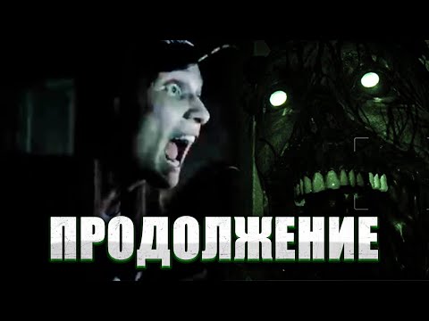 Видео: Поня продолжает проходить аутласт с вебкой #2
