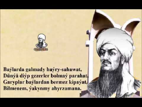 Видео: 🇹🇲 MAGTYMGULY 🇹🇲 "Ýakynmy ahyrzamana" #turkmenistan #magtymguly #туркменистан #turkmensahra #turk 