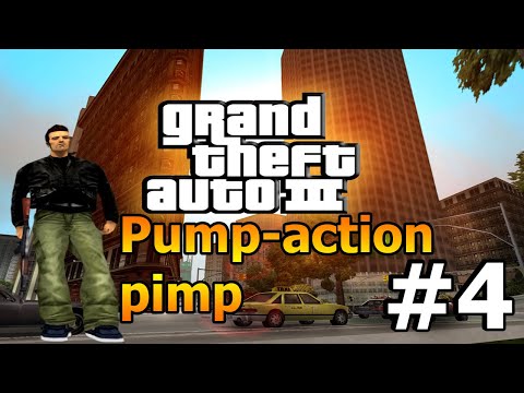 Видео: Прохождение GTA III на 100%: Миссия 4 (Осатанелый сутенёр)