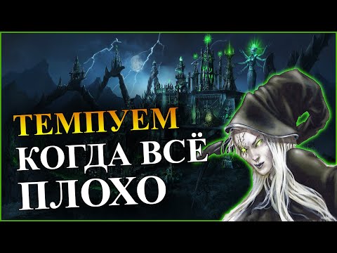 Видео: Герои 5 - Карта "Последняя надежда" (БЕЗ ЗАГРУЗОК, Full Random, Сложность герой)