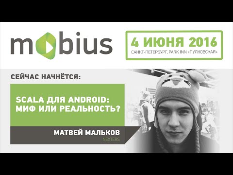 Видео: Матвей Мальков — The Art of Rx