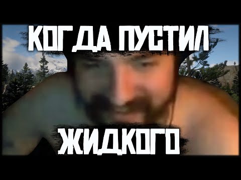 Видео: ЛАЙТОВЫЙ ВТОРОЙ ПАЦАН