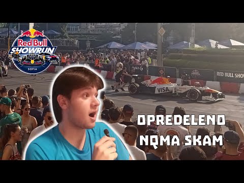 Видео: Никола Цолов в RB7 по улиците на София! 😱