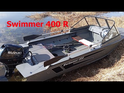 Видео: Swimmer 400 R обзор лодки.