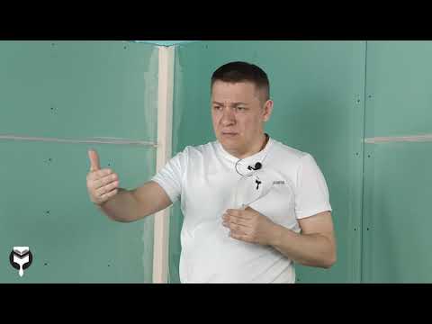 Видео: Обзор материалов (Видео курс  "Малярные работы как система от А до Я")