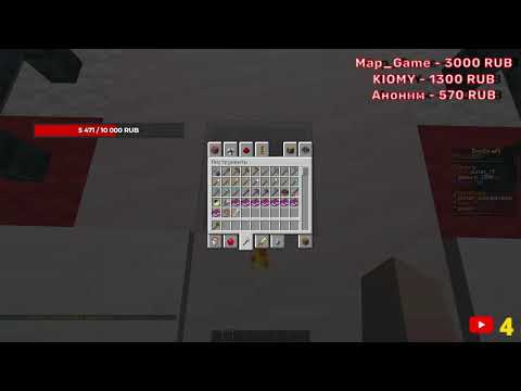 Видео: ( СТРИМ) ИГРАЕМ ОБЩАЕМСЯ! {П.с настройка сервера}