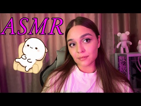 Видео: ASMR| Уснуть за 5 минут 😴