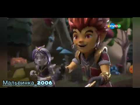 Видео: Гормити Рифф и Аоки: Краш(Заказ)