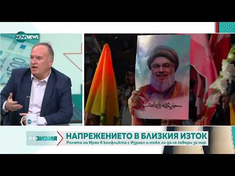 Видео: Проф. Чуков: Иранците като общество имат много силен поглед към Запада - РеВизия