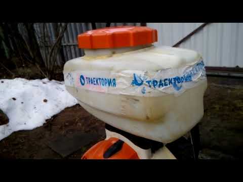 Видео: Обзор опрыскивателя Штиль, два года спустя. / ТИМУР ТАРАПАТИН