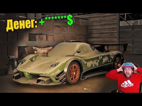 Видео: КУПИЛ И ВОССТАНОВИЛ БРОШЕННЫЙ СПОРТКАР - ОТ 0$ ДО 1.000.000$ - CAR MECHANIC SIMULATOR 2021
