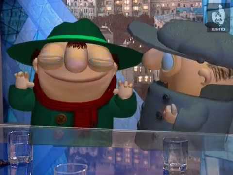 Видео: Час Пик 1997 (29.12.1997)