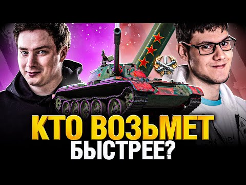 Видео: Три отметки с нуля за стрим во взводе! Гранни и Биба!