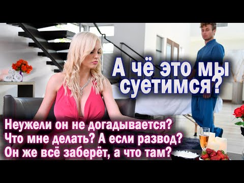 Видео: 887. Больное сознание, низость и подлость...