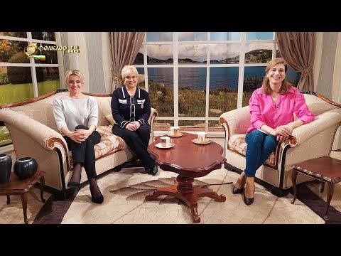 Видео: Между нас казано –  Николина и Мария Чакърдъкови
