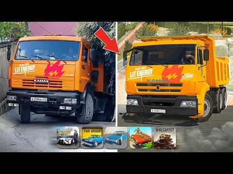 Видео: 😱УЗКИЕ ЩЕЛОЧКИ и ШАШКИ на КАМАЗЕ *в мобильных играх*