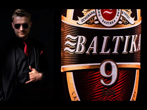 Видео: 🔴 ПРЕККТ 57 МУСОРКА