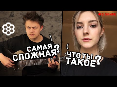 Видео: 😱ЧАТ РУЛЕТКА | !!!(+ссылка на ДОНАТ в ОПИСАНИИ))