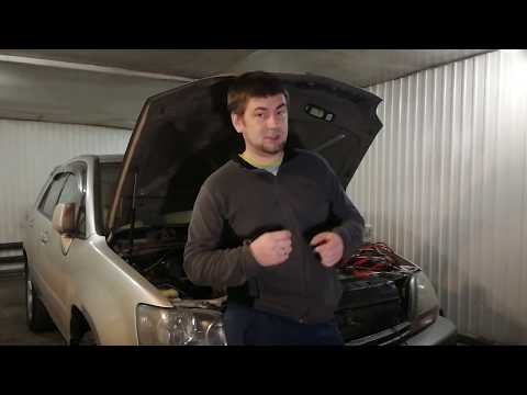 Видео: Не заводится. С чего начать диагностику.