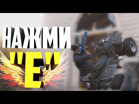 Видео: Far Cry 5 #6 - Нарезка багов и неудач