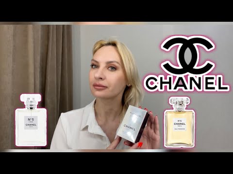Видео: Про парфюмы от CHANEL