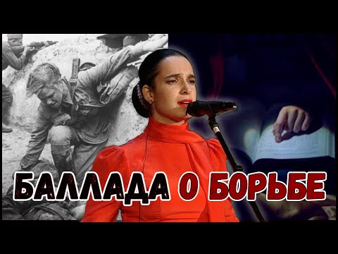 Видео: Баллада о борьбе. Казачий ансамбль Атаман