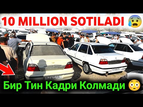 Видео: 12 сентября🔥 NEXIA 1 ENG ARZON BOZOR TOPDIK 🤝 CHIROQCHI MOSHINA BOZORI NARXLARI 2025 ✅ #nexia1 