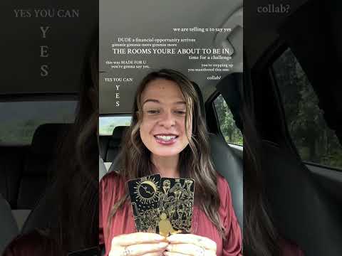 Видео: Комнаты, в которых вы сейчас окажетесь — Передано через Фрейю