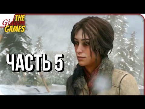 Видео: SYBERIA 3 (Сибирь 3) ➤ Прохождение #5 ➤ ЗОНА ОТЧУЖДЕНИЯ