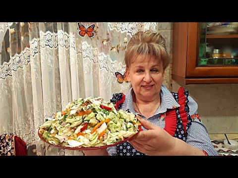 Видео: САЛАТ " Гости в шоке, из чего же он ?". А вкусный какой! Салат из печени трески!
